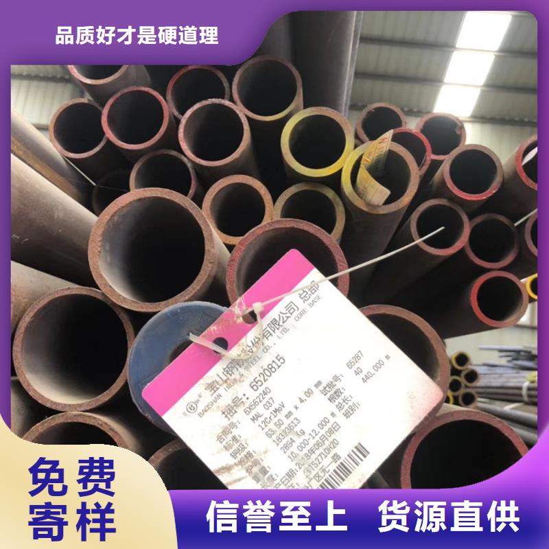 无缝管-09CuPCrNiA角钢专业设计