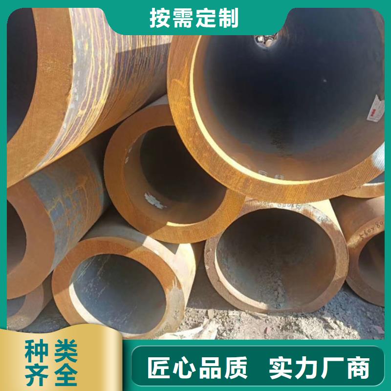 【无缝管】型材生产厂家源头厂家供应