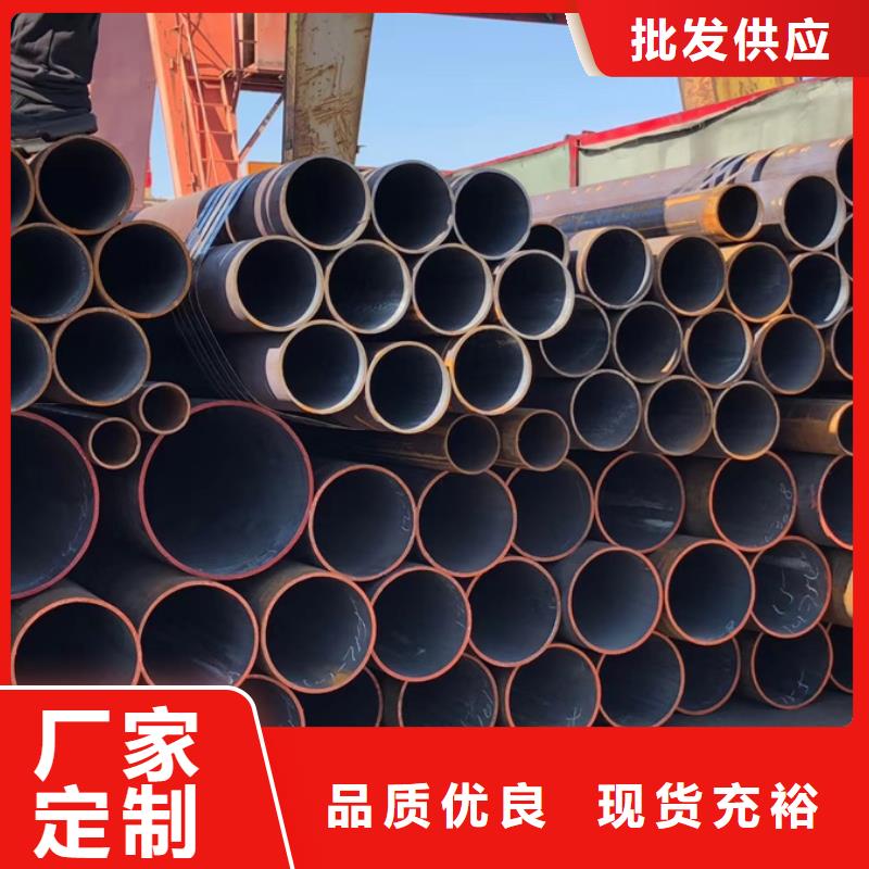 无缝管高压锅炉管免费询价
