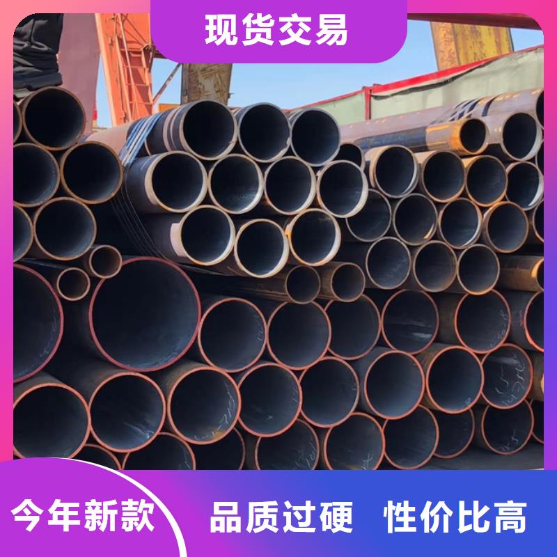 【无缝管】09CuPCrNiA角钢优质货源