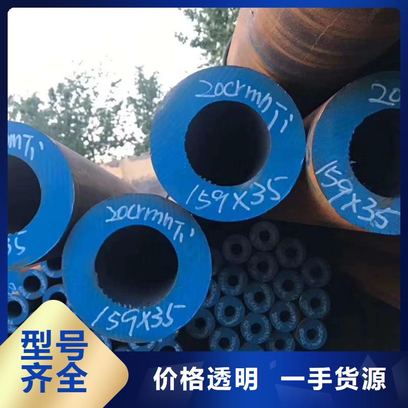 无缝管09CrCuSb工字钢现货采购