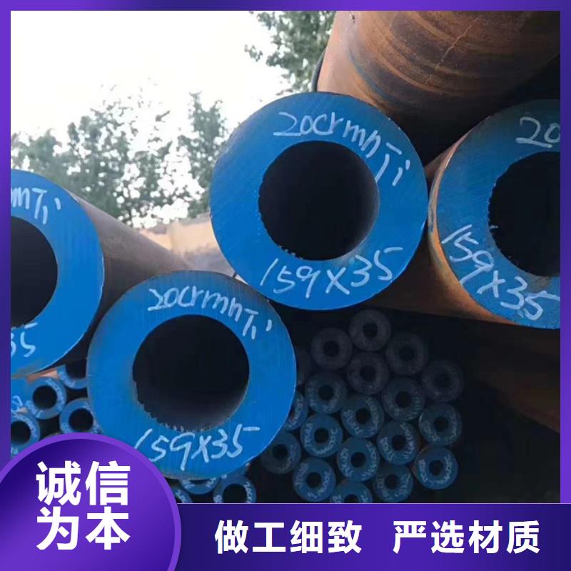 无缝管_防尘网设计制造销售服务一体
