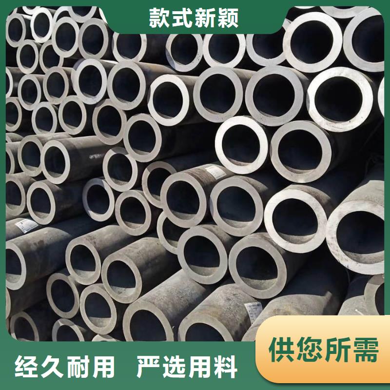 【无缝管厚壁无缝管货源报价】