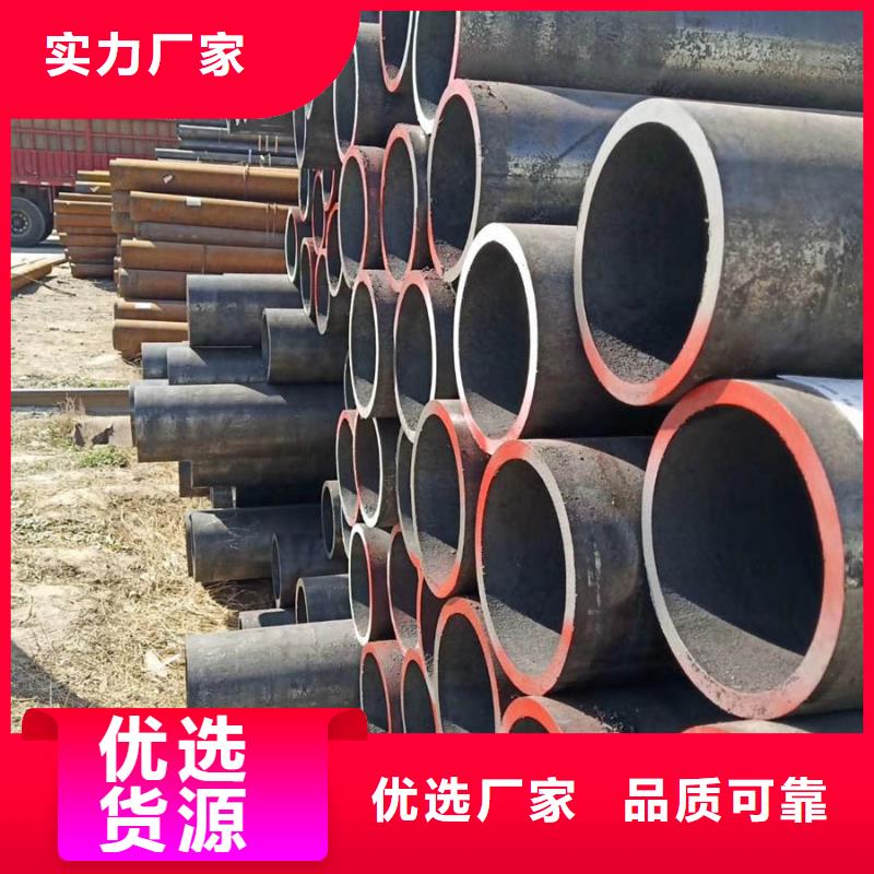 无缝管-【合金管】实体诚信厂家
