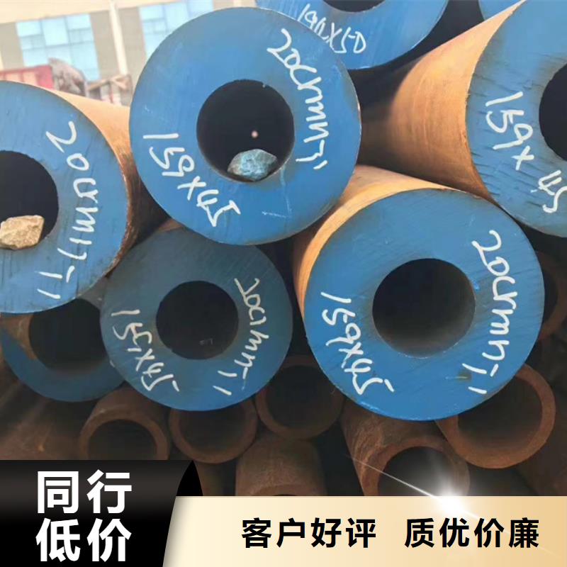 无缝管-09CrCuSbH型钢品质保证实力见证