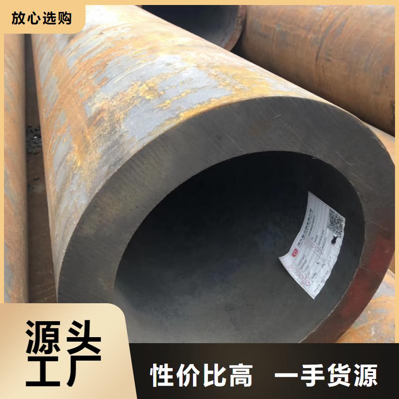 无缝管-钢材厂家十分靠谱