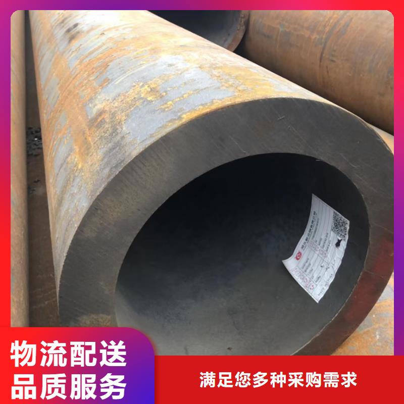 无缝管09CrCuSb钢管产地直销