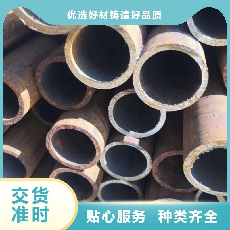 无缝管09CrCuSb钢管产地直销