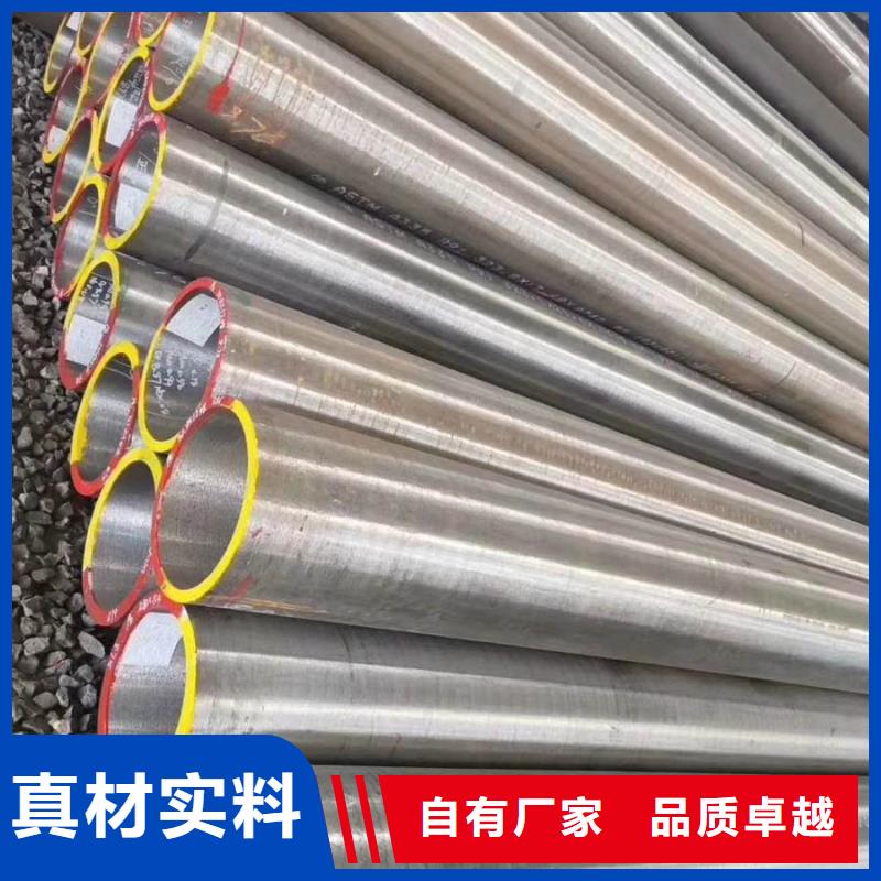 无缝管ND钢管一站式供应
