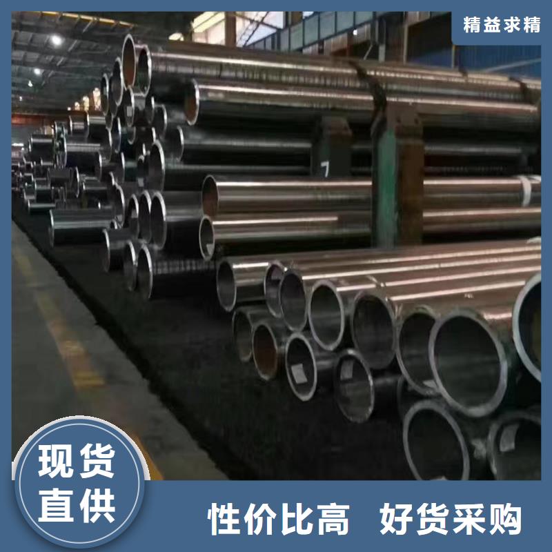 无缝管镀锌管品质优良