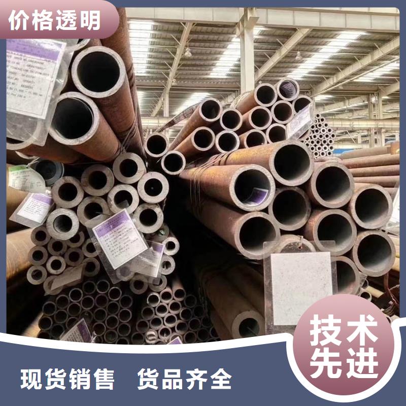 无缝管钢板有口皆碑