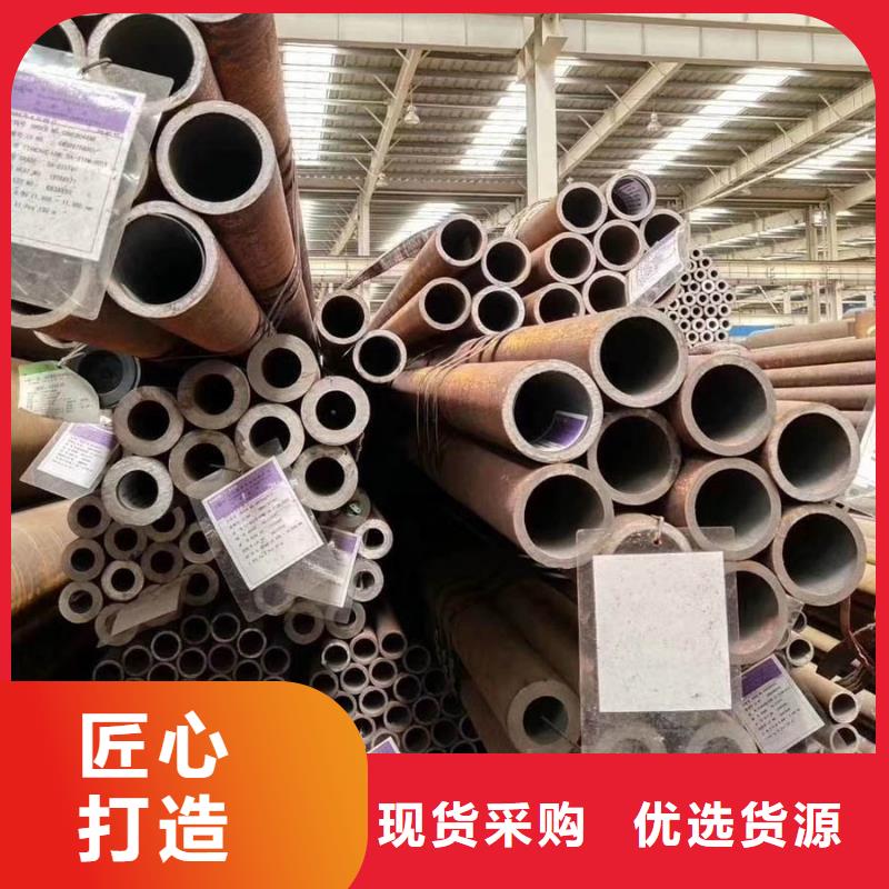 无缝管【镀锌型材】实体厂家
