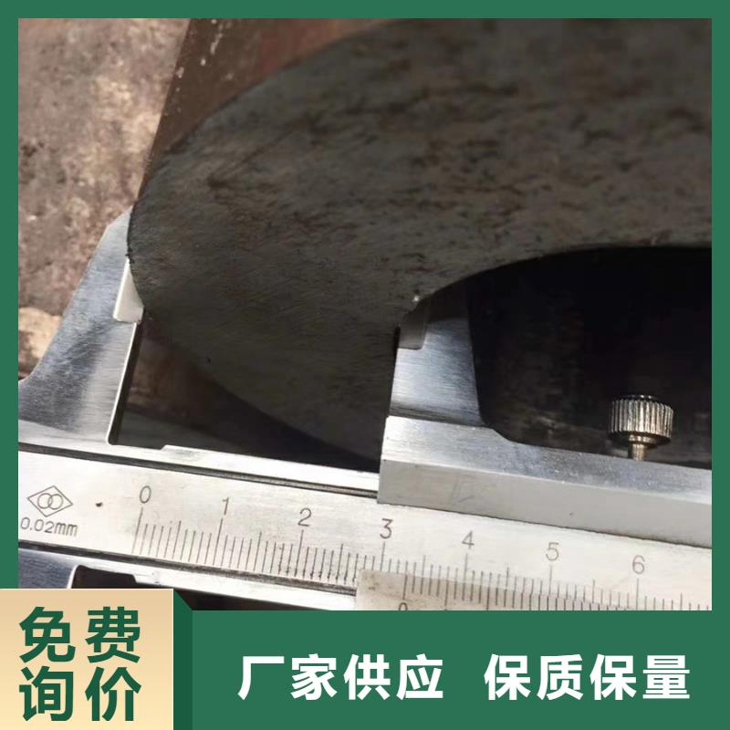 【无缝管】,09CuPCrNiAH型钢厂家拥有先进的设备