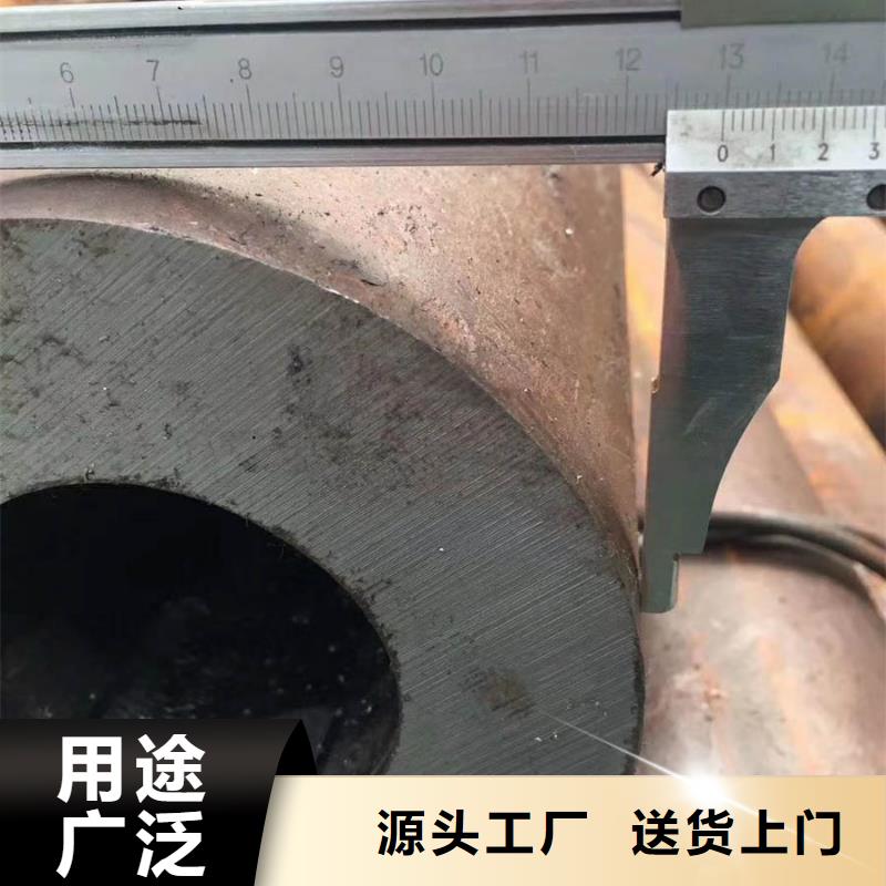 无缝管-型材品质保证实力见证