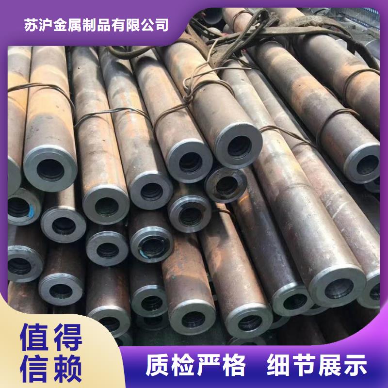 无缝管09CrCuSb工字钢厂家售后无忧