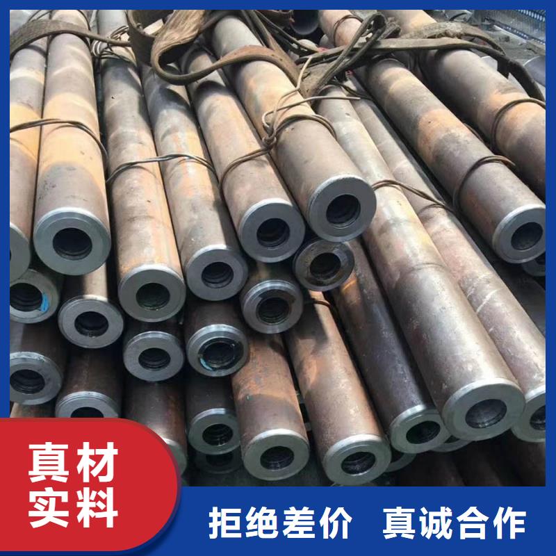 无缝管09CuPCrNiA工字钢实力厂家直销