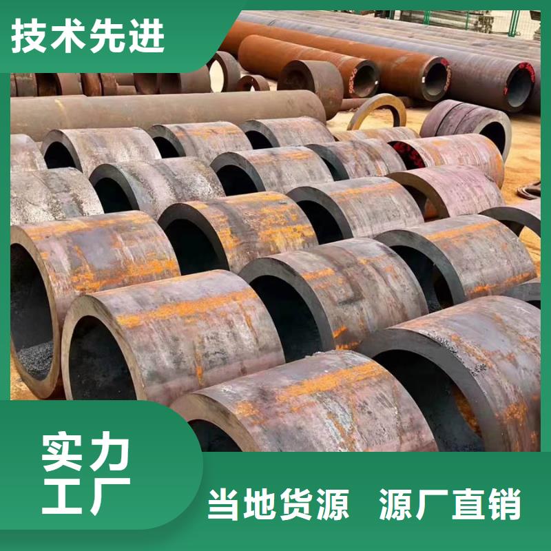 无缝管【09CuPCrNi-AH型钢】根据要求定制