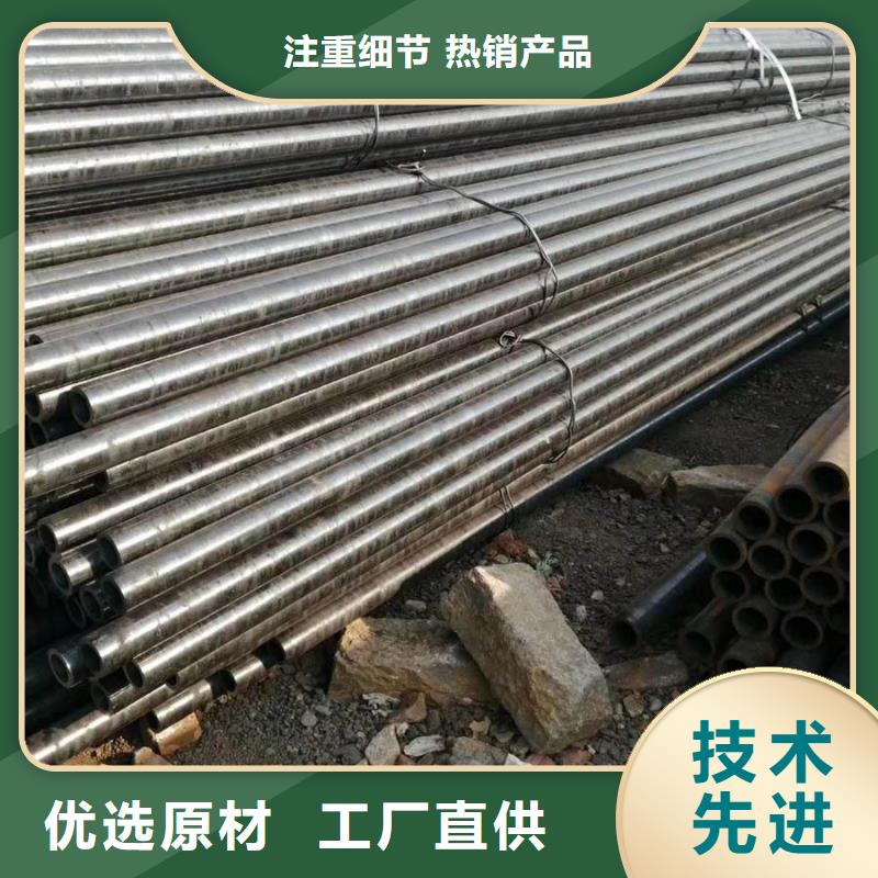 无缝管钢板有口皆碑