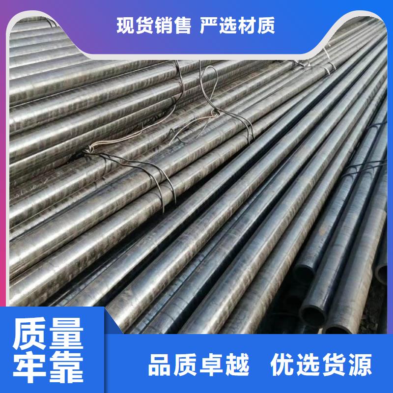 无缝管_型材现货供应