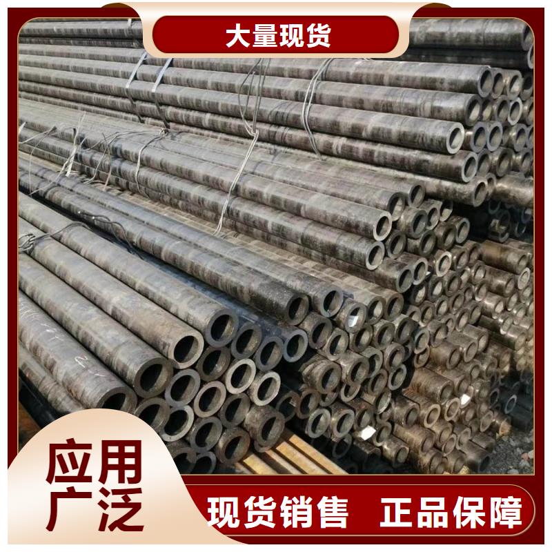 无缝管_防尘网设计制造销售服务一体