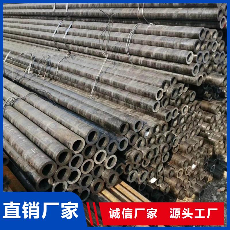 无缝管,09CrCuSbH型钢生产安装