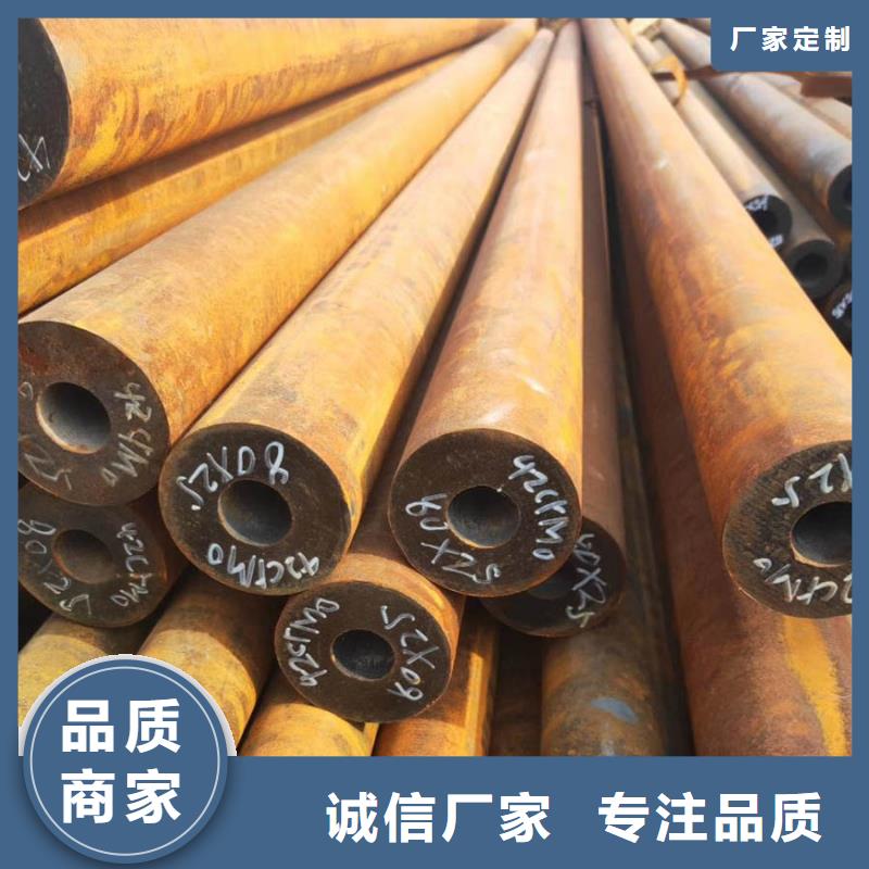无缝管-09CrCuSb角钢您身边的厂家