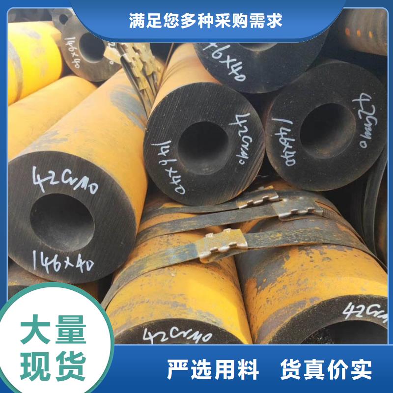 无缝管-09CuPCrNiA角钢专业设计