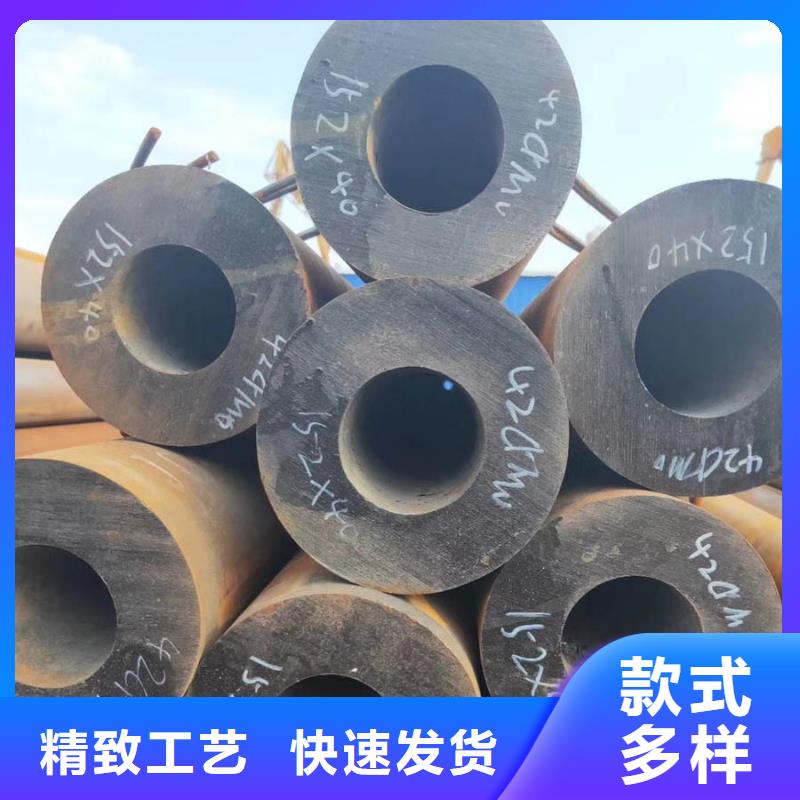 【无缝管】09CrCuSbH型钢闪电发货