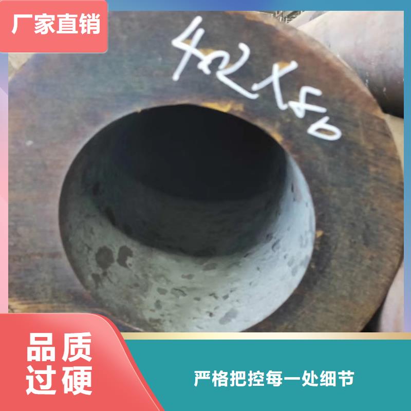 无缝管09CuPCrNiA工字钢品质可靠