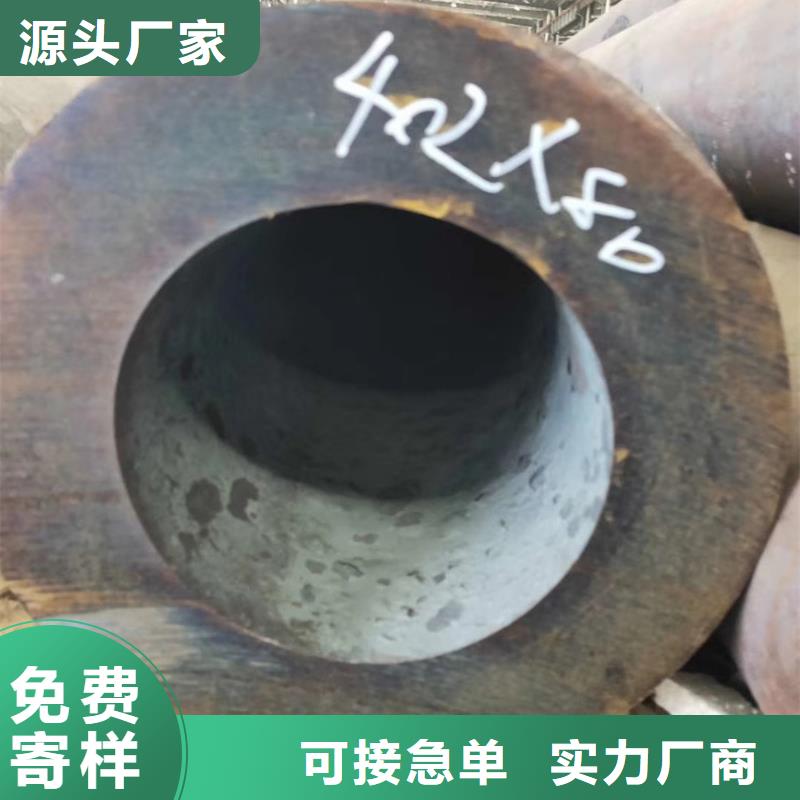 无缝管09CuPCrNiA工字钢实力才是硬道理