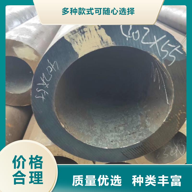无缝管ND角钢使用寿命长久