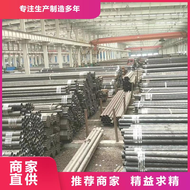 无缝管_镀锌管常年供应