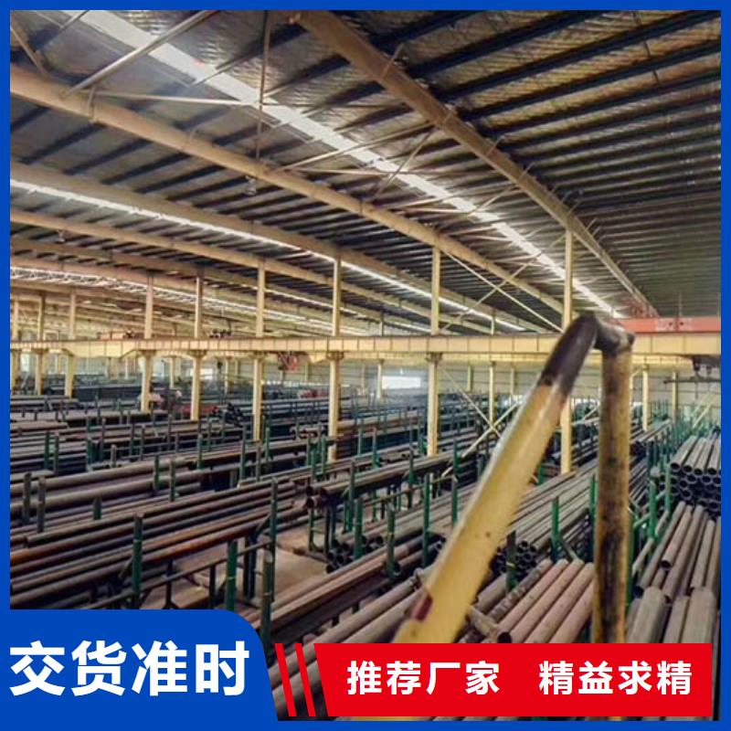 无缝管09CuPCrNiAH型钢现货采购