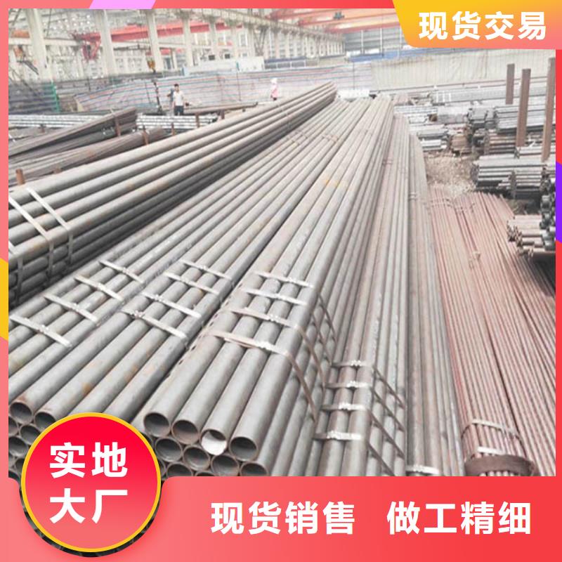 无缝管高压锅炉管免费询价