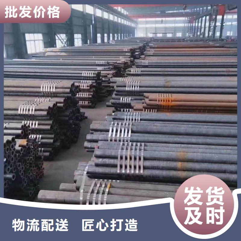 无缝管,【高压锅炉管】厂家直销省心省钱