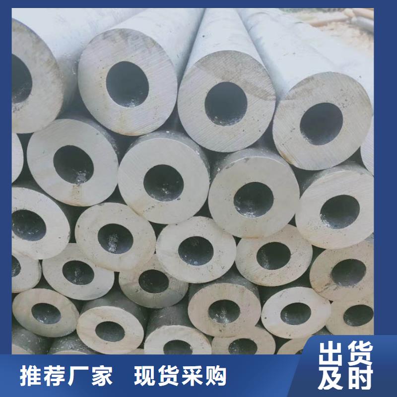 无缝管09CrCuSb角钢满足客户需求