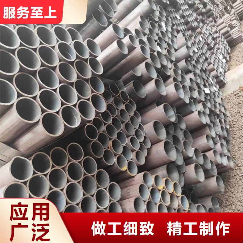 无缝管-钢材支持加工定制