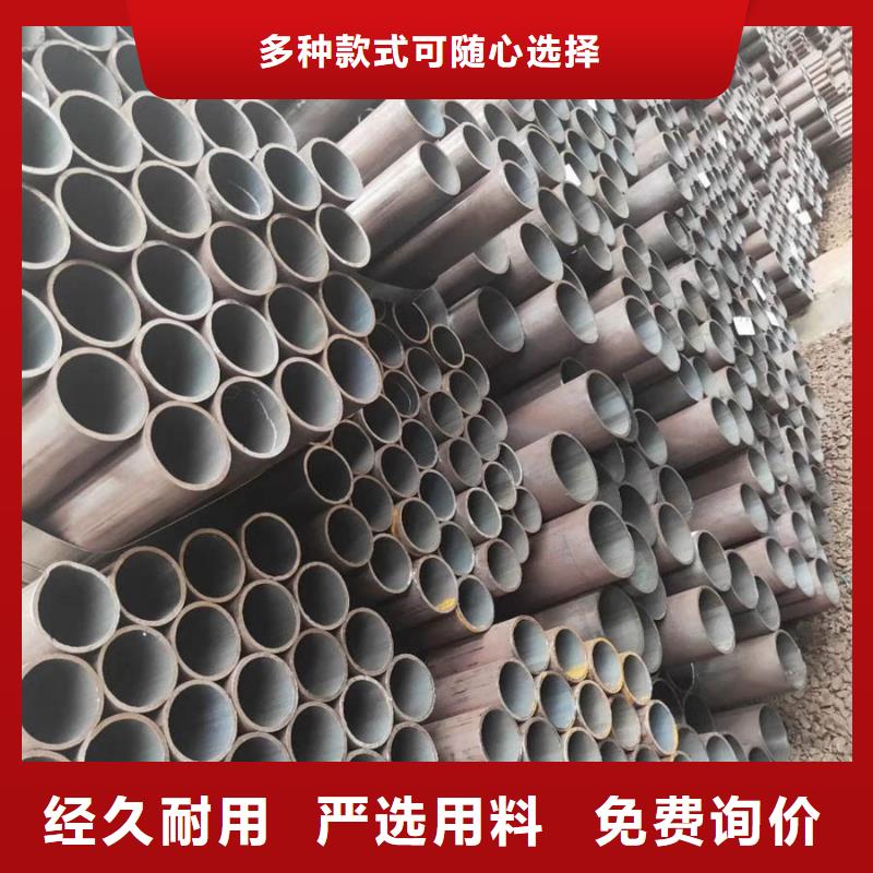 无缝管09CrCuSb工字钢质量检测