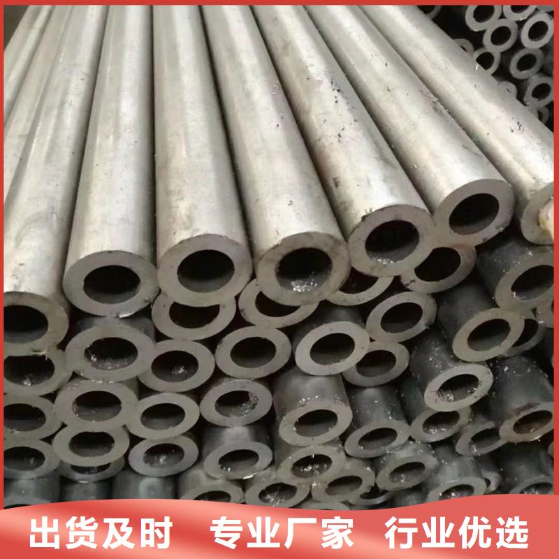 无缝管_防尘网设计制造销售服务一体