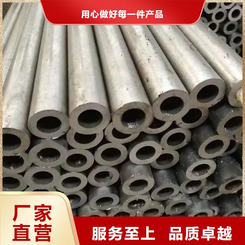 无缝管09CrCuSb工字钢厂家售后无忧