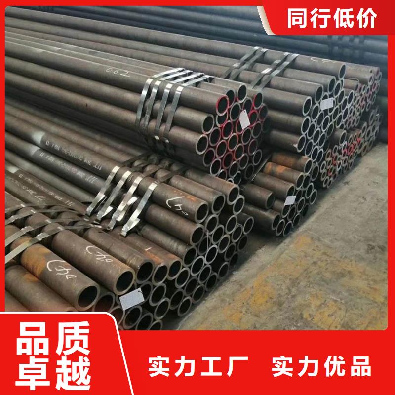 无缝管-09CuPCrNiA角钢专业设计