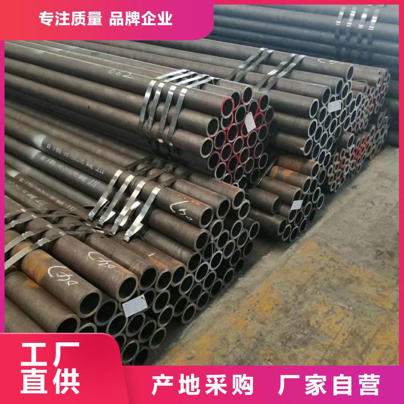 无缝管09CrCuSb钢管产地工厂