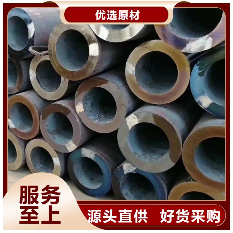 无缝管镀锌管品质优良