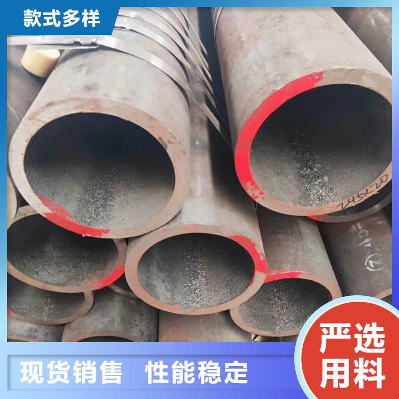无缝管09CuPCrNi-A工字钢专注产品质量与服务