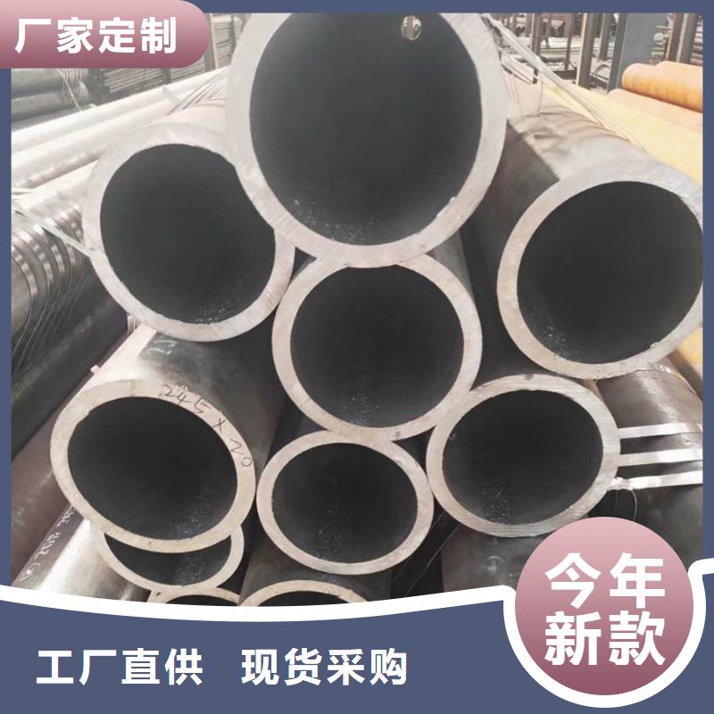 无缝管,螺旋焊管实力大厂家