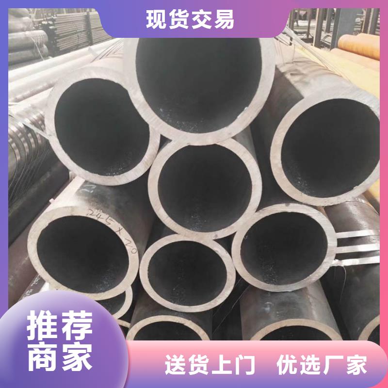 无缝管_【NDH型钢】高标准高品质