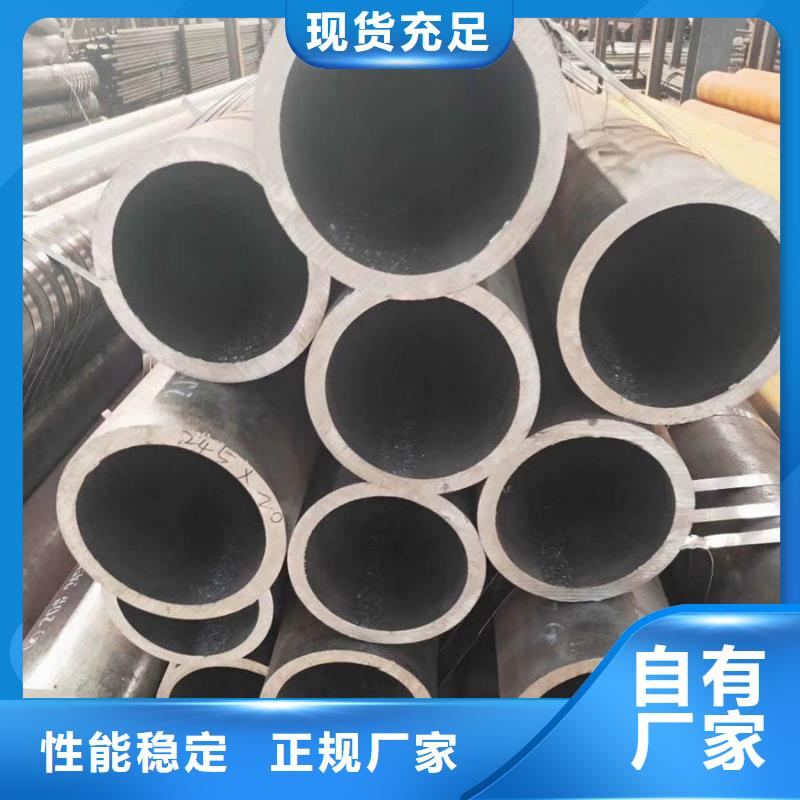 无缝管钢板有口皆碑