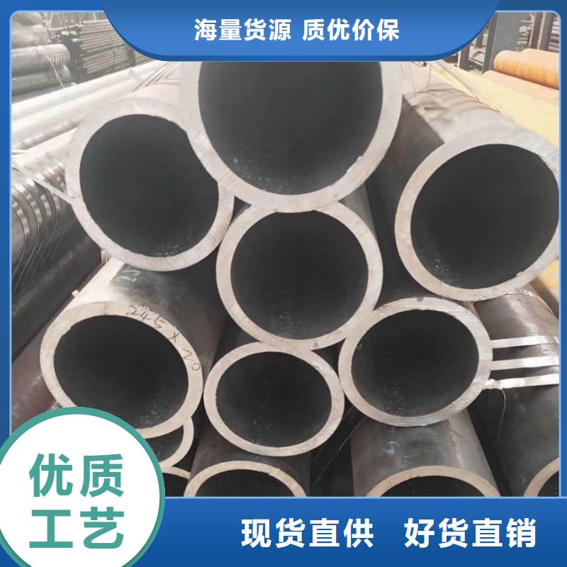 无缝管【09CuPCrNiAH型钢】实拍品质保障