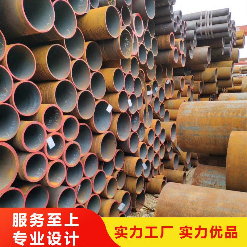 无缝管_防尘网设计制造销售服务一体