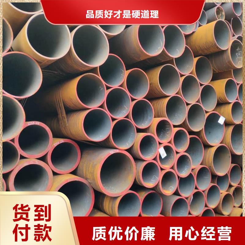 无缝管_09CuPCrNi-AH型钢服务周到